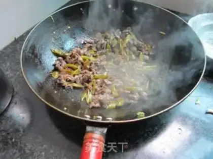 Make Sour pepper is not a duck step 5
