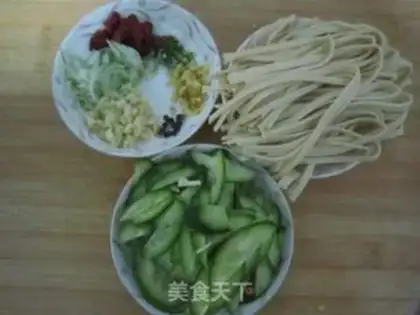 Make Tofu-coated bean bud step 1