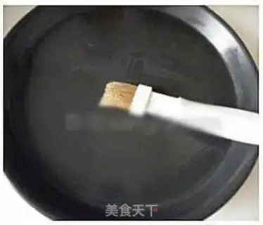 Make Homemade skin step 8