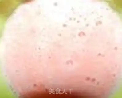 Make Tofu step 3