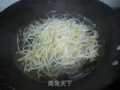 Make Tofu-coated bean bud step 4