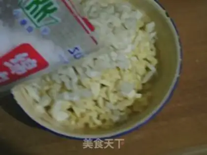 Make What a jam step 1