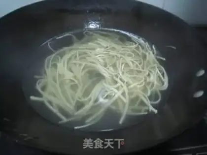 Make Tofu-coated bean bud step 5