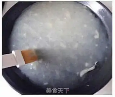 Make Homemade skin step 11