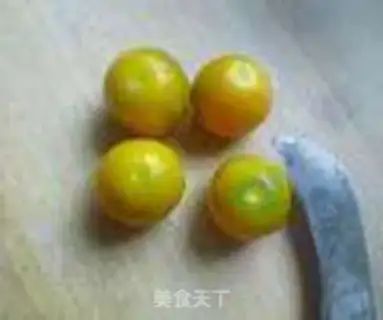 Make ♪ Orange and honey ♪ step 1