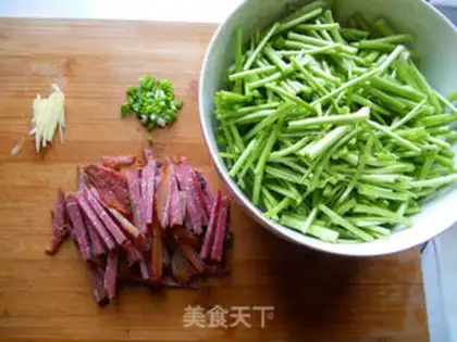 Make Artemisil beef step 1