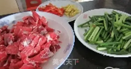 Make Garlic fried cow meat step 1
