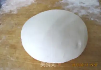 Make Cream dumplings step 12
