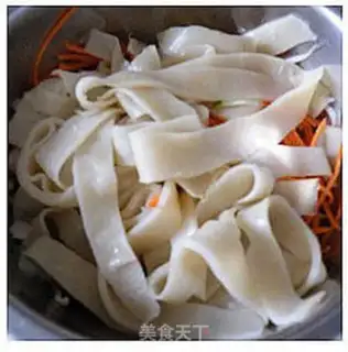 Make Homemade skin step 16