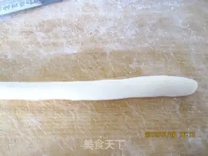 Make Cream dumplings step 13