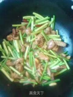 Make Garlic fire step 3