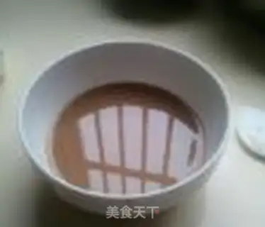 Make Coffee ice cream step 0