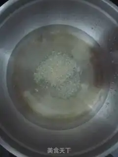 Make Sydney Silver Porridge step 1