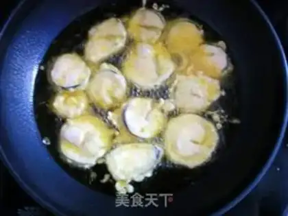 Make Fried eggplant box step 10