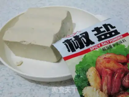 Make Pepper salt tofu step 0