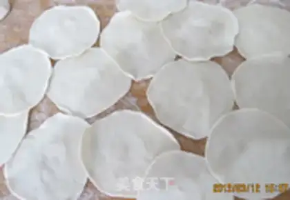 Make Cream dumplings step 15