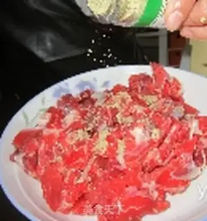 Make Garlic fried cow meat step 3