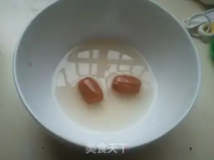 Make Coffee ice cream step 1