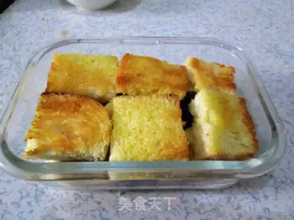 Make Fruit toast pudding step 11