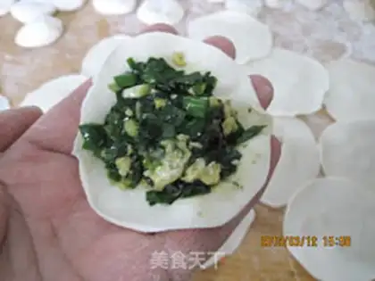 Make Cream dumplings step 16