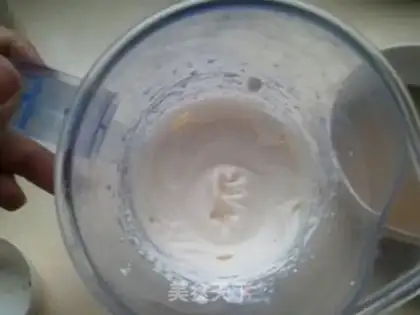 Make Coffee ice cream step 3