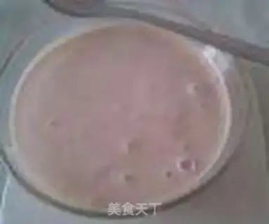 Make Banana shake step 1