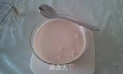 Make Banana shake step 2