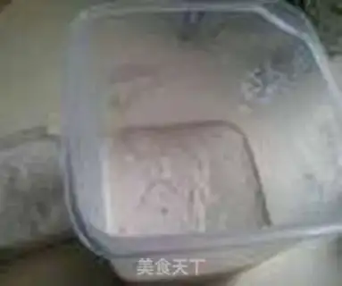 Make Coffee ice cream step 5