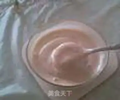Make Banana shake step 3