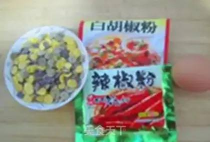 Make Cream of rice step 0