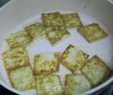 Make Pepper salt tofu step 6