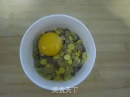 Make Cream of rice step 1
