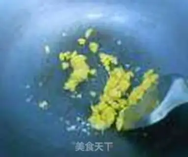 Make Soyatocurd step 4