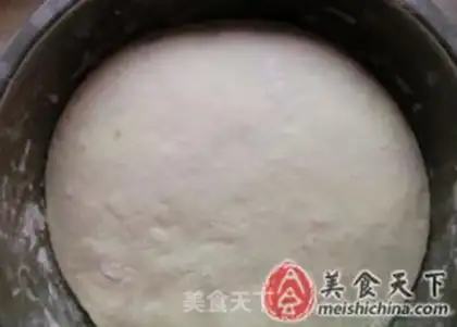 Make Black Bean bag step 5