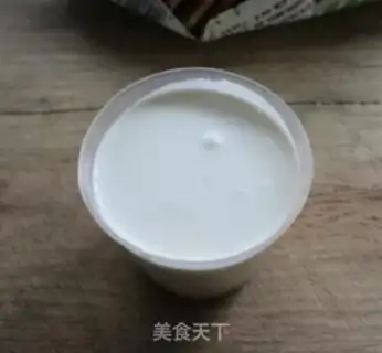 Make Cake step 2