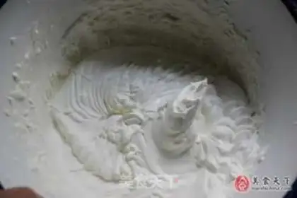 Make Cake step 3