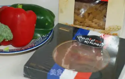 Make Black pepper, cold steak step 0