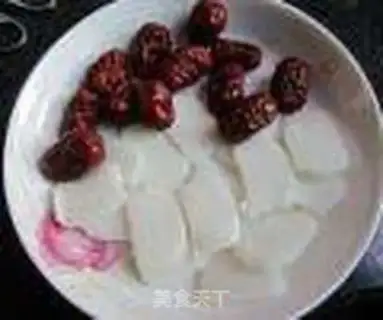 Make Frozen ice cream step 0