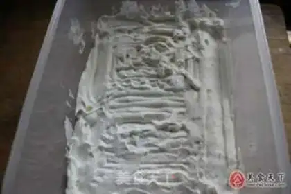Make Cake step 6