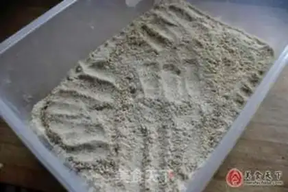 Make Cake step 7