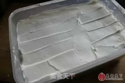 Make Cake step 8