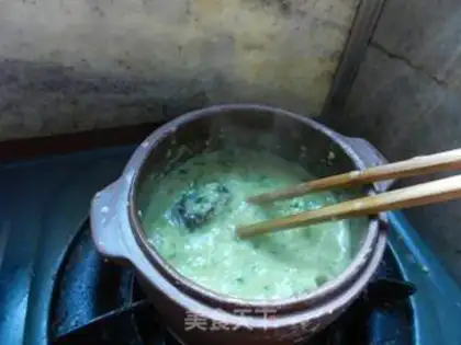 Make Rice congee step 4