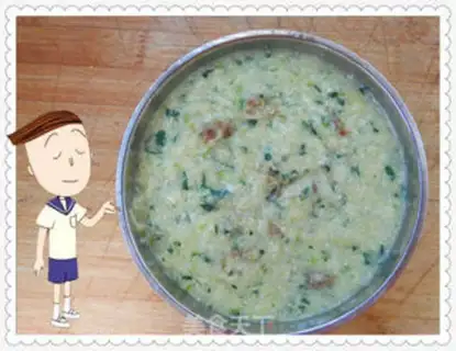 Make Rice congee step 5
