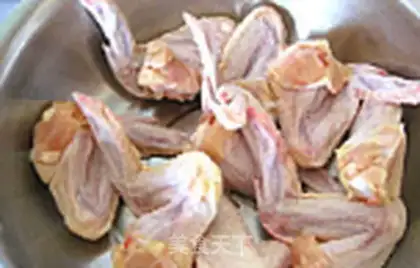 Make I bake chicken wings step 0