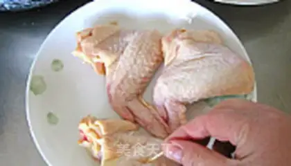 Make I bake chicken wings step 1