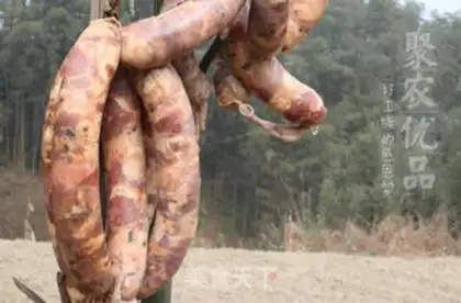 Make Manual Weenie step 10