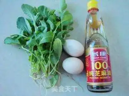 Make Carrot, eggs step 1