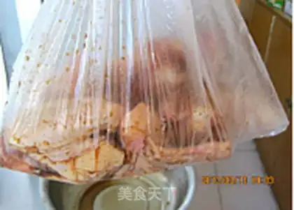 Make I bake chicken wings step 3