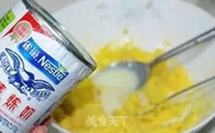 Make Milk goose yolk step 1