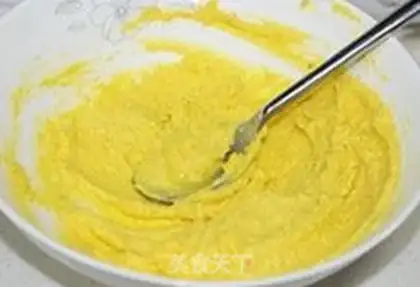 Make Milk goose yolk step 2